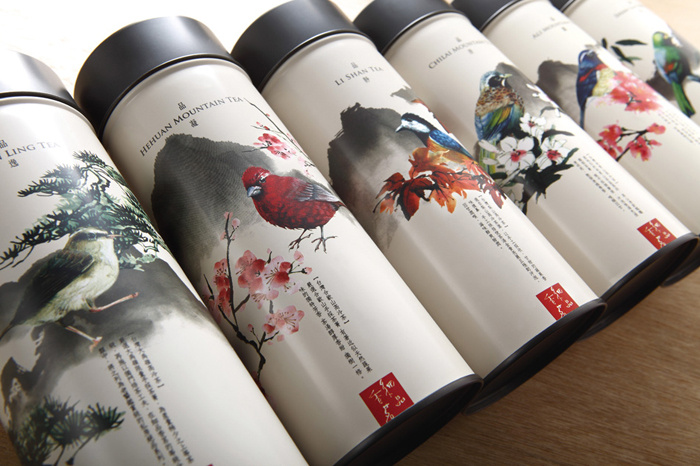 TAIWAN HIGH MOUNTAIN TEA茶葉包裝設(shè)計