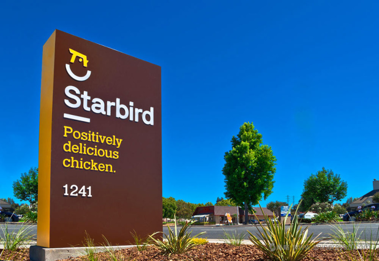 Starbird 炸雞快餐餐廳餐飲VI設(shè)計(jì)-上海VI設(shè)計(jì)公司 Starbird 炸雞快餐餐廳餐飲VI設(shè)計(jì)-上海VI設(shè)計(jì)公司