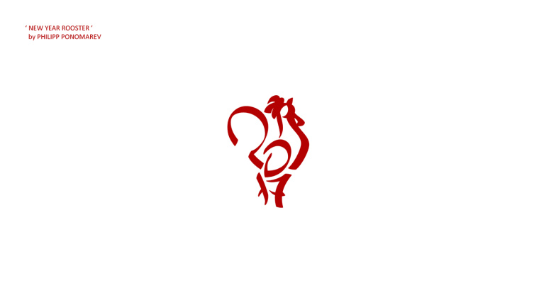 上海尚略logo設(shè)計公司分享30個為2017年雞年創(chuàng)作的雞元素logo設(shè)計創(chuàng)意作品