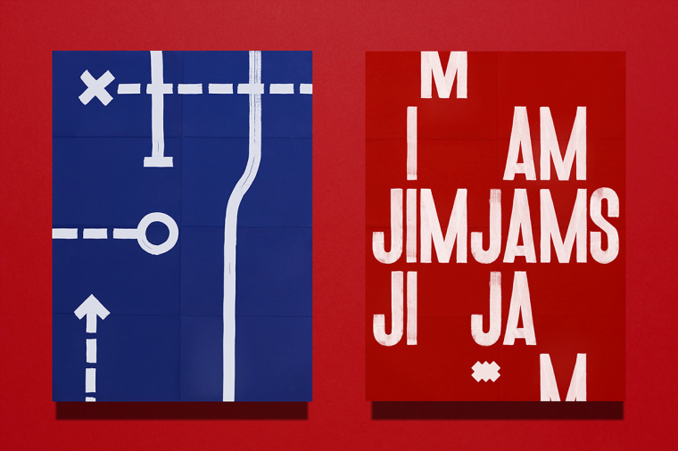 JimJams 服裝設(shè)計(jì)公司企業(yè)形象設(shè)計(jì)，非常個(gè)性的箭頭線條圖案