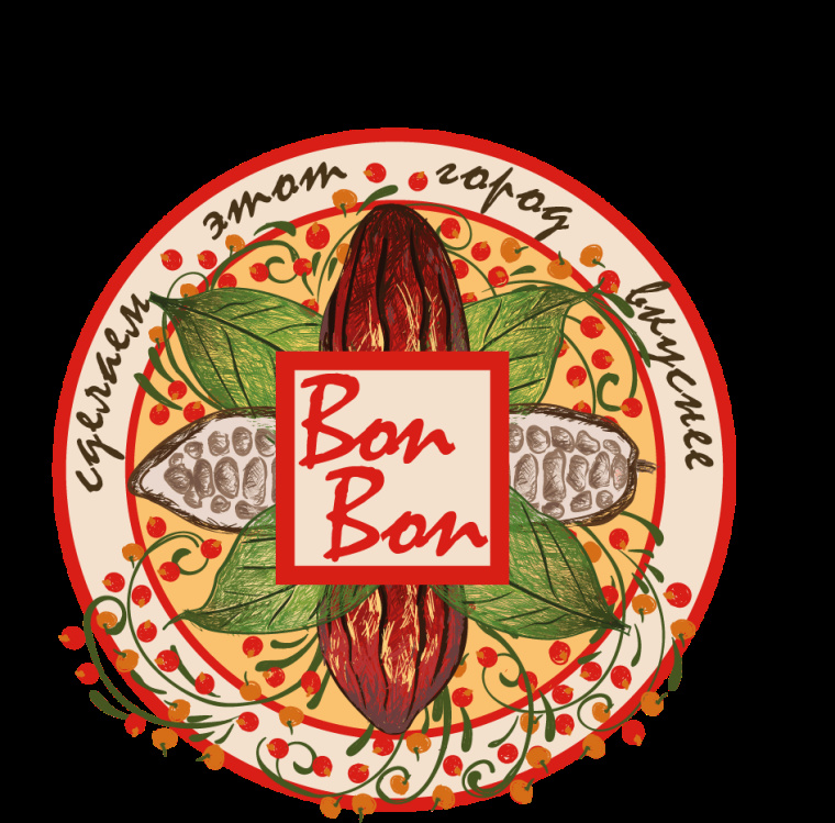 食物花卉圖案徽標(biāo)風(fēng)格 BonBon 咖啡廳餐廳標(biāo)志設(shè)計(jì)