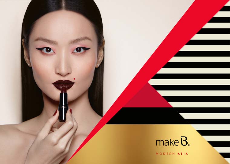 驚艷您眼球的Make B.口紅包裝設(shè)計(jì)，一股濃郁艷麗的東方風(fēng)情插畫