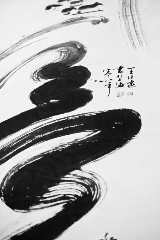 60個日本平面設(shè)計廣告海報設(shè)計案例-上海平面廣告設(shè)計公司
