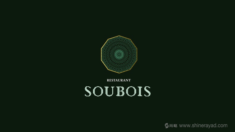 soubois酒館酒吧夜總會(huì)logo設(shè)計(jì)-上海logo設(shè)計(jì)公司