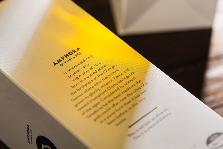 Amphora Olympia 有機特級初榨橄欖油品牌標志設計包裝設計-上海標志設計包裝設計公司