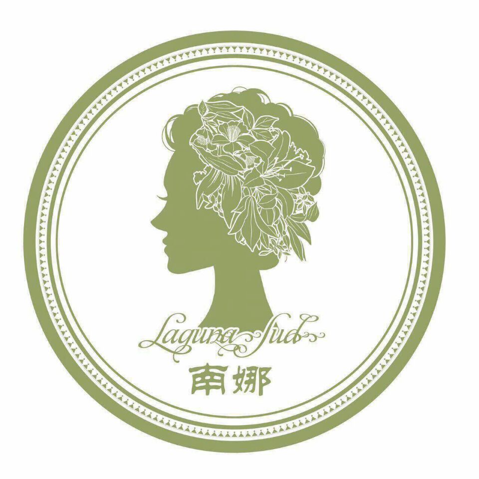 南娜精油logo設計-上海logo設計公司