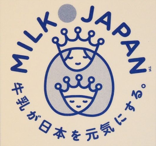 日本日式創意logo設計-上海logo設計公司-上海品牌設計公司