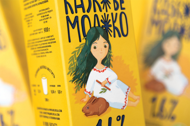 烏克蘭 Fairy Milk 牛奶品牌包裝設計升級“童話插畫”風-上海包裝設計公司 烏克蘭 Fairy Milk 牛奶品牌包裝設計升級“童話插畫”風-上海包裝設計公司