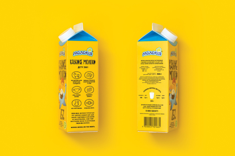 烏克蘭 Fairy Milk 牛奶品牌包裝設計升級“童話插畫”風-上海包裝設計公司 烏克蘭 Fairy Milk 牛奶品牌包裝設計升級“童話插畫”風-上海包裝設計公司