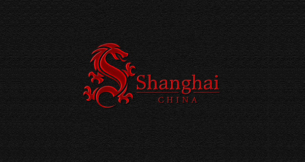S單個字母創意Logo設計圖片欣賞-上海尚略品牌logo設計公司