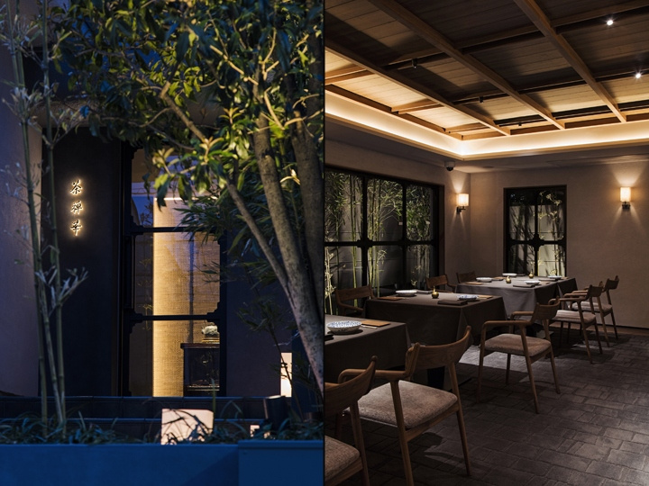 Sazenka 中式餐廳室內(nèi)餐飲空間設計，濃濃中式韻味 -上海品牌設計公司