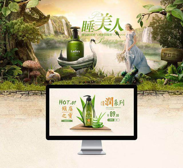 漢字字體設(shè)計(jì)技巧-上海品牌設(shè)計(jì)公司分享