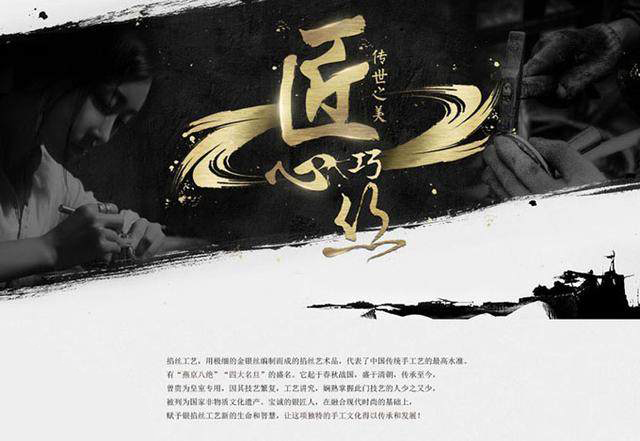 漢字字體設(shè)計(jì)技巧-上海品牌設(shè)計(jì)公司分享