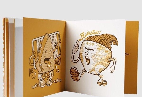 上海畫冊設計公司分享食品橙色畫冊設計，體驗不一般的視覺感受