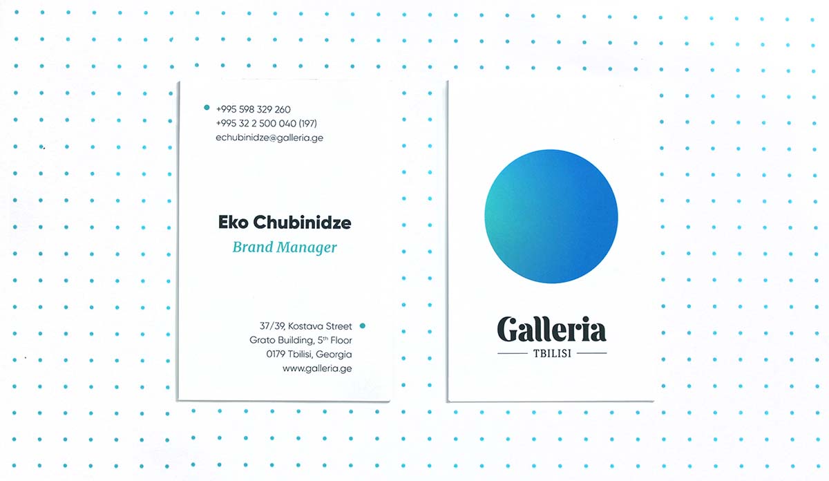 Gallieria 城市廣場(chǎng)休閑娛樂(lè)購(gòu)物商業(yè)中心視覺(jué)識(shí)別VI設(shè)計(jì)-上海VI設(shè)計(jì)公司