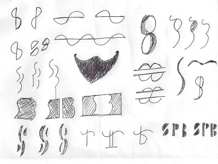 SPB公司logo設計，同時結合了SPB三個字母的logo