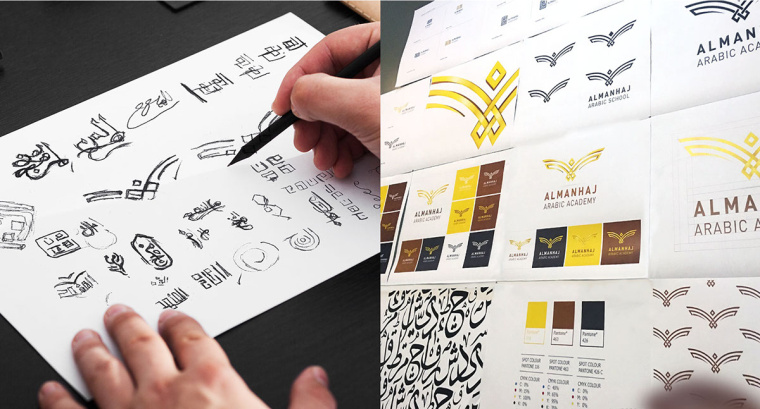 ELMANHAJ 教育學院品牌老鷹形狀幾何logo設計