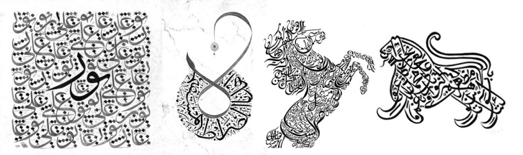 ELMANHAJ 教育學院品牌老鷹形狀幾何logo設計