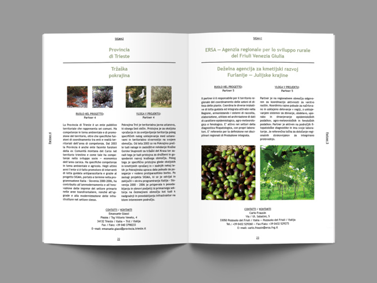 SIGMA2環境與生物多樣性環保宣傳冊設計-上海畫冊設計公司-尚略廣告