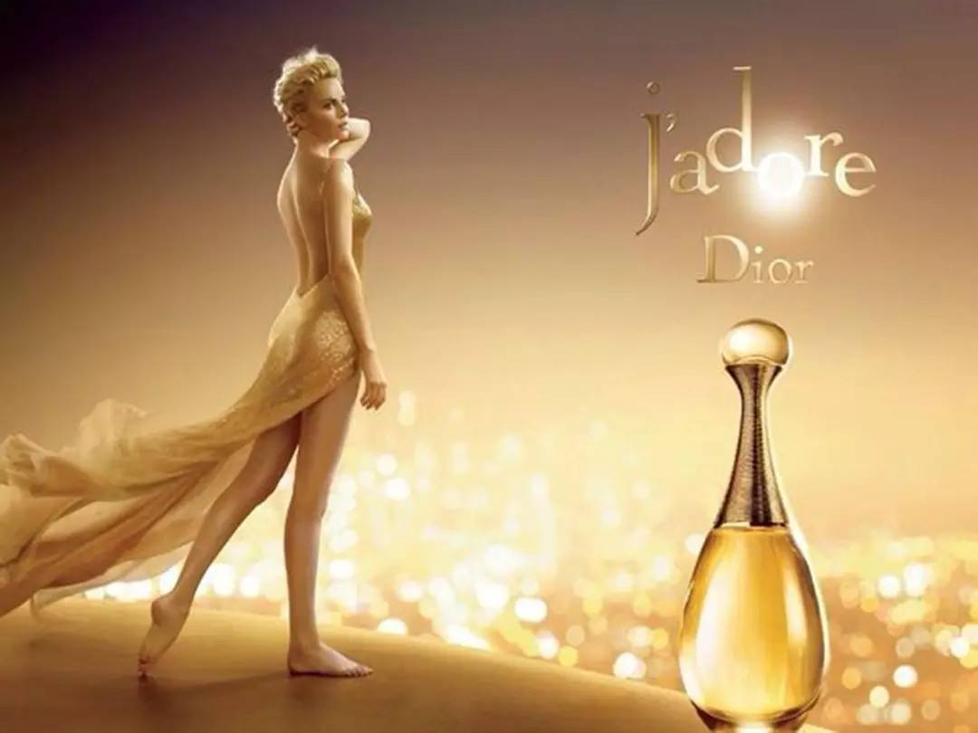dior香水名人代言篇品牌形象廣告，增強品牌定位-上海知名品牌營銷策劃公司