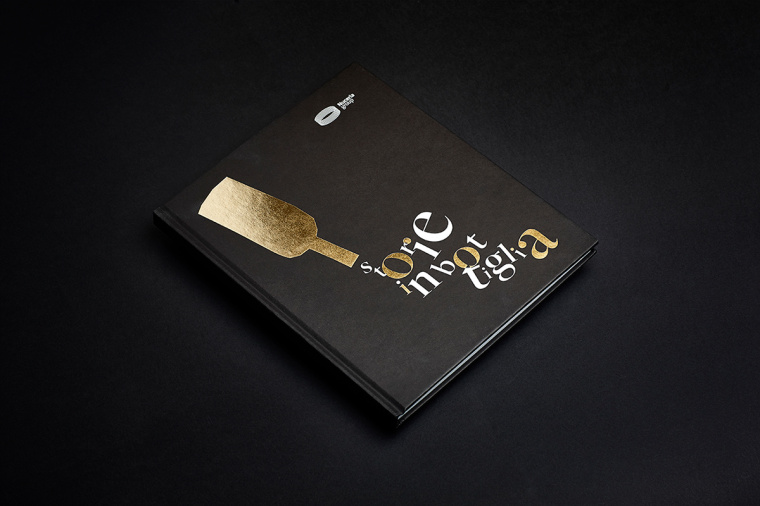 Nuceria Group 國外酒文化宣傳畫冊設計“瓶子里的故事” Nuceria Group 國外酒文化宣傳畫冊設計“瓶子里的故事”