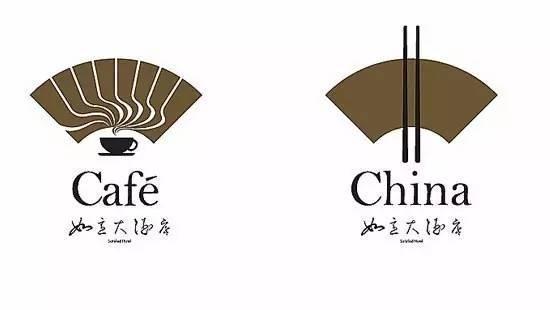 中國風元素折扇logo設計