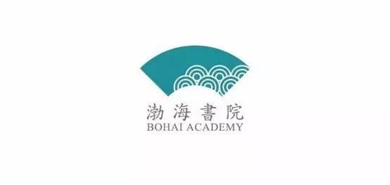 中國風元素折扇logo設計