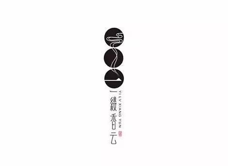 中國風元素器物logo設計