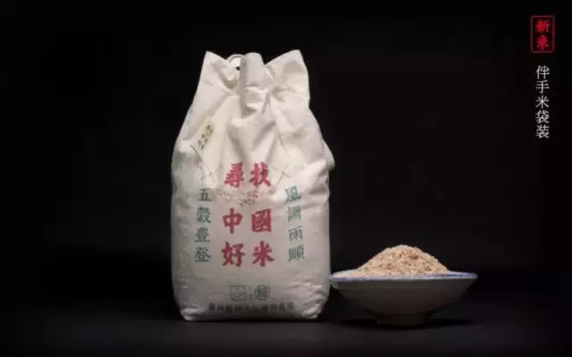 日本大米包裝設計精品鑒賞-上海農產品包裝設計公司