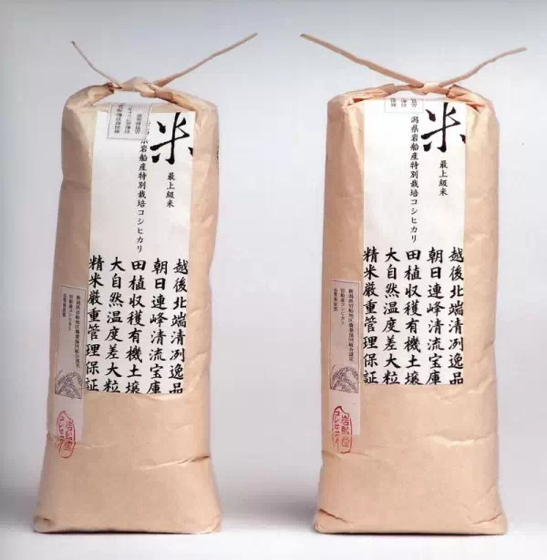 日本大米包裝設計精品鑒賞-上海農產品包裝設計公司