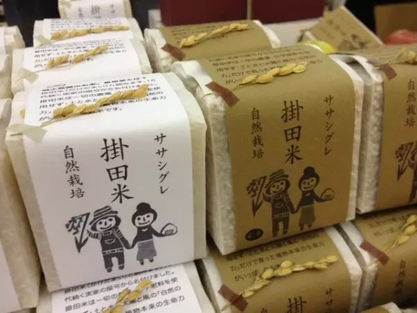 日本大米包裝設計精品鑒賞-上海農產品包裝設計公司