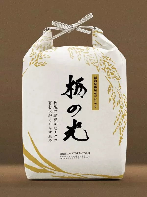 日本大米包裝設計精品鑒賞-上海農產品包裝設計公司