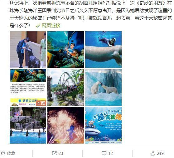 大膽玩創意：9宮格不一定最好-內容優化最優先