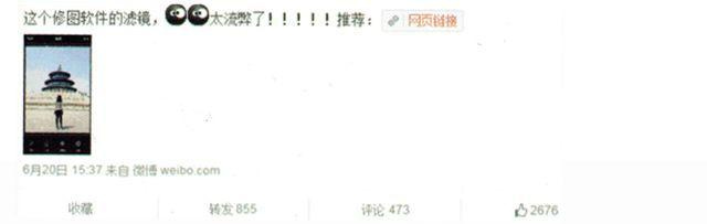 深挖產品亮點：哪個點最亮，數據說了算