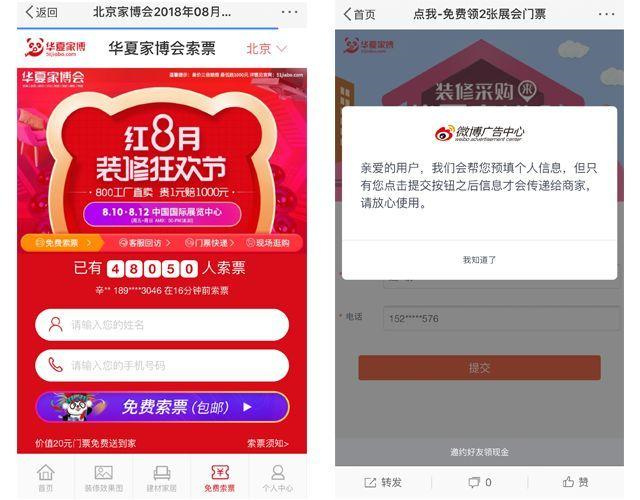 深挖產品亮點：哪個點最亮，數據說了算