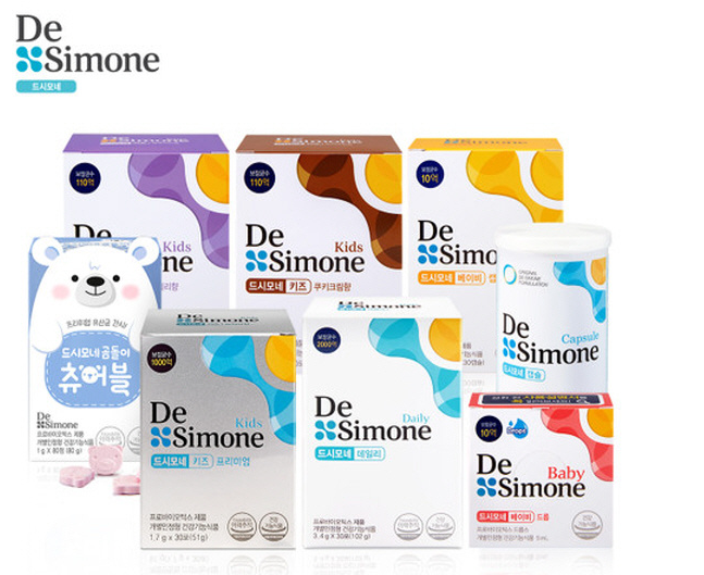 韓國DE Simone乳酸菌益生菌包裝設計，基因分子鍵元素