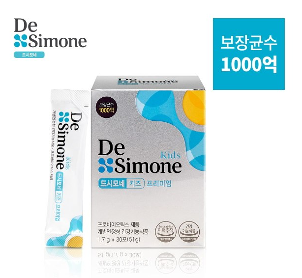 韓國DE Simone乳酸菌益生菌包裝設計，基因分子鍵元素