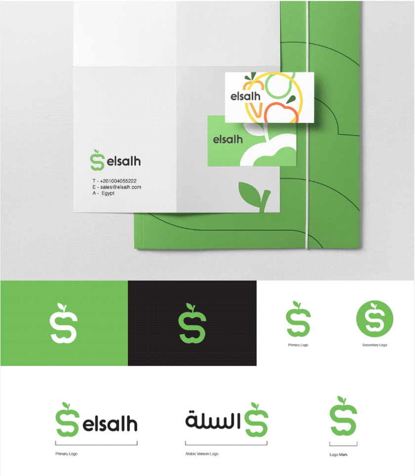 Elsalh 新鮮蔬菜水果配送公司品牌形象設計-logo,vi與產品包裝設計