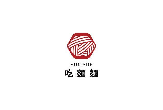 東方韻味中國風LOGO設計欣賞-吃面面logo設計
