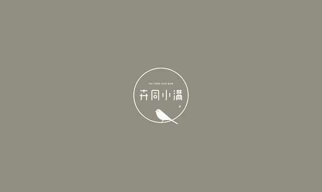 東方韻味中國風LOGO設計欣賞-卉同小滿logo設計