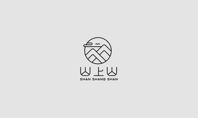 東方韻味中國風LOGO設計欣賞-山上山logo設計