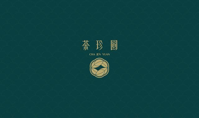 東方韻味中國風LOGO設計欣賞-茶珍圓logo設計