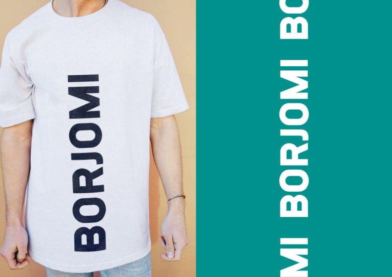 Borjomi礦泉水logo優化