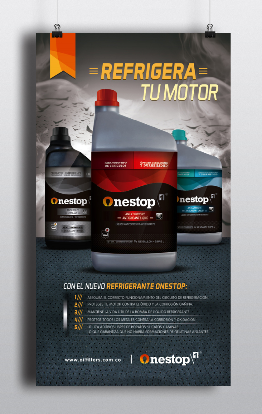 OneStop 汽車潤滑油包裝設計，動態漸變色塊風格