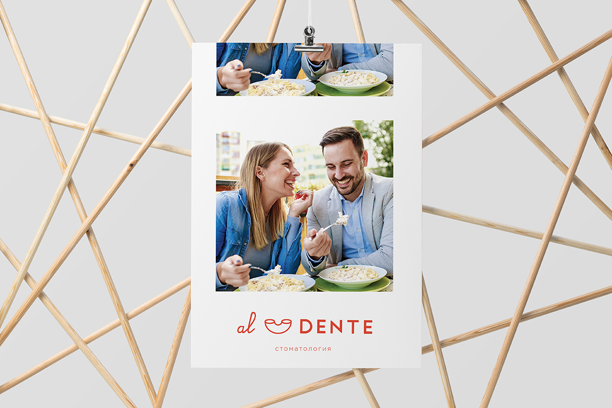Al Dente牙醫診所logo設計品牌vi形象設計，蝴蝶形意大利面圖案