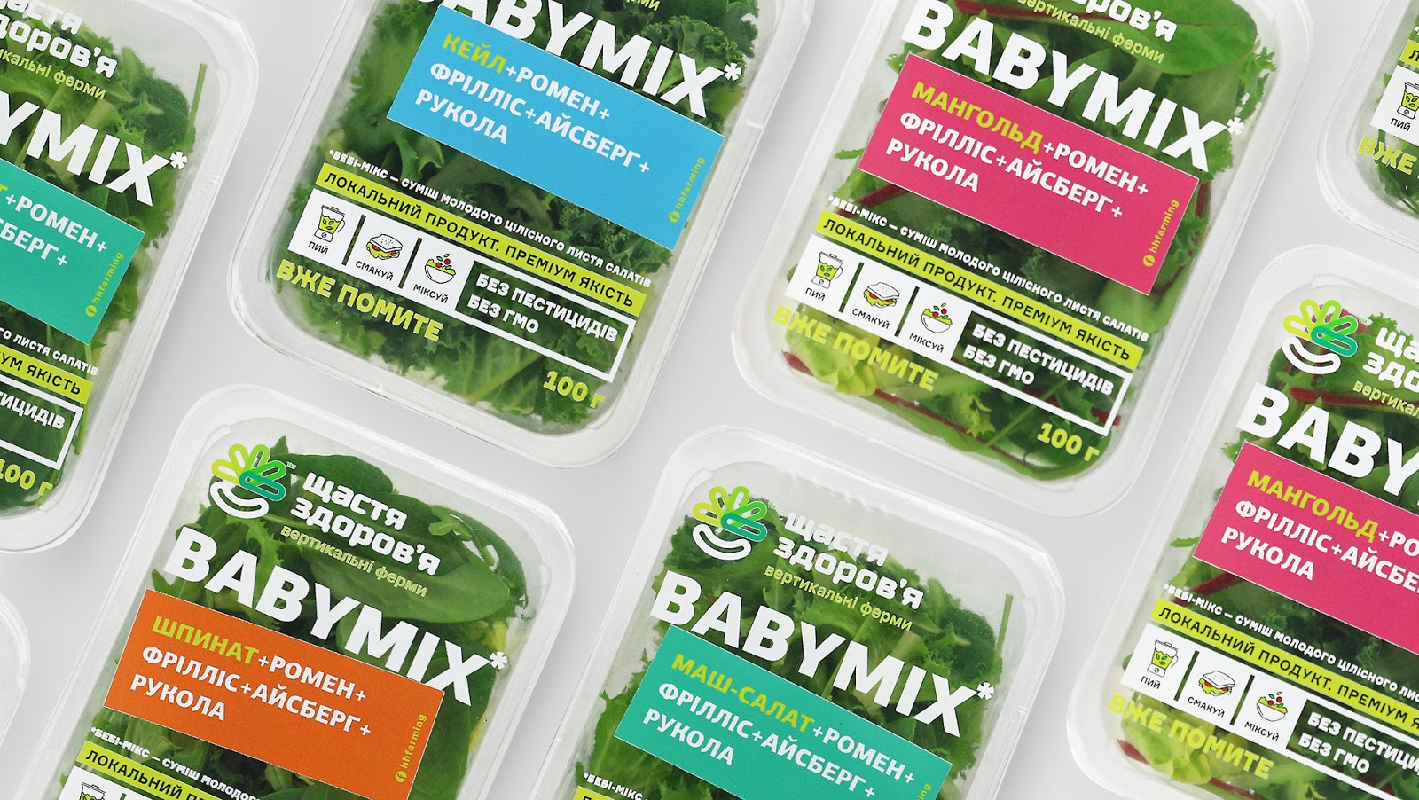 BABYMIX垂直農場蔬菜沙拉透明盒裝包裝設計，用透明突出新鮮