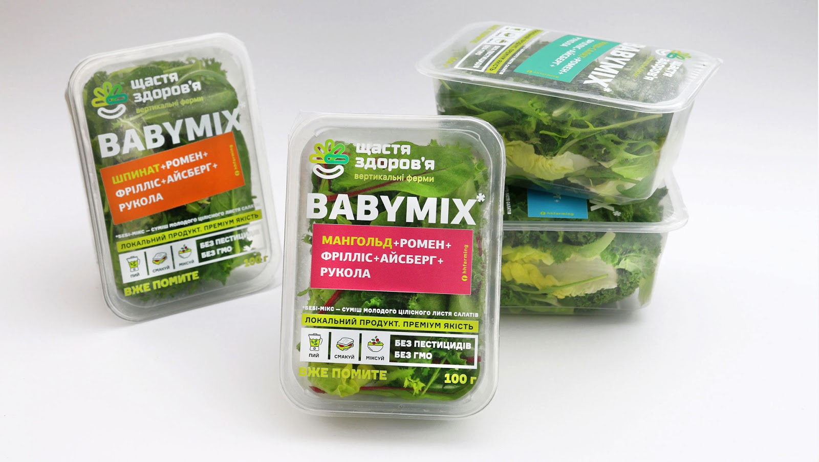 BABYMIX垂直農場蔬菜沙拉透明盒裝包裝設計，用透明突出新鮮