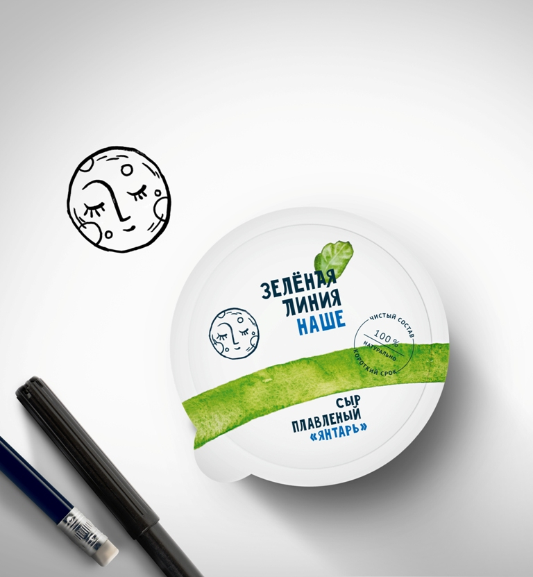 綠線健康食品乳制品鮮肉產品品牌包裝設計,手繪綠線超級視覺符號 綠線健康食品乳制品鮮肉產品品牌包裝設計,手繪綠線超級視覺符號