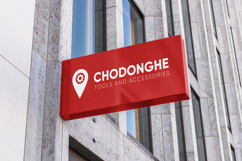 CHODONGHE 電動工具品牌vi形象設(shè)計