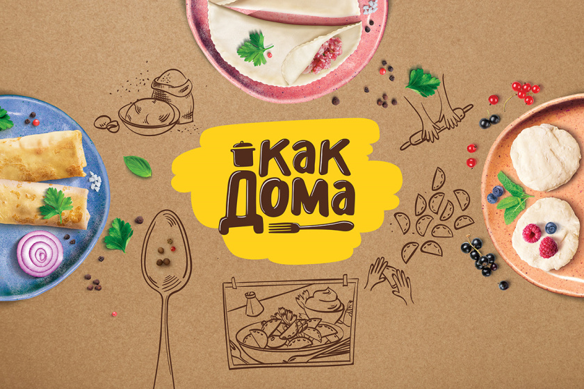 Kak Doma就像在家混沌餃子肉餡糕點冷凍保鮮烹飪食品包裝設計，手繪圖案+實物照片